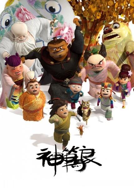 哪里能买到瑞典
